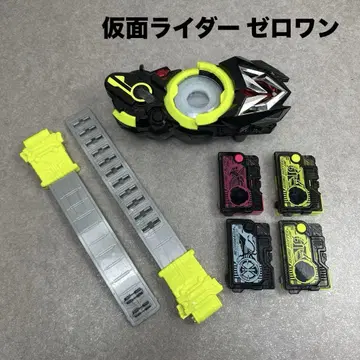 가면라이더 제로원 변신 벨트 세트 DX 히덴 제로원 드라이버