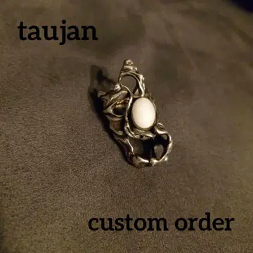 rare taujan silver925 ring 14~16