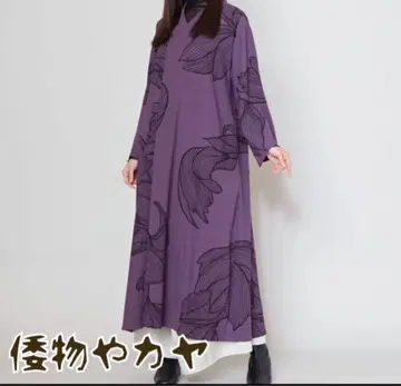 카야 퍼플 꽃무늬 롱 원피스 새상품