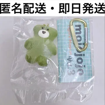 mojojojo Matcha 피규어 마스코트 Vol.3 말차 가챠