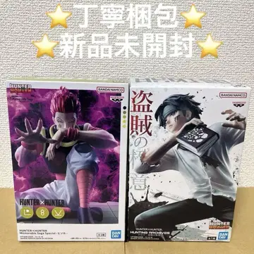 HUNTER x HUNTER 피규어 2세트
