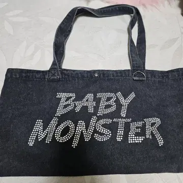 베비몬 백