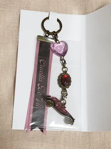 크루엘라 키체인