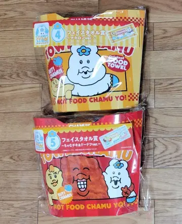 페이스타월상 뇸포챠무 엔터테인먼트 복권 마카롱 챠무치키 도넛