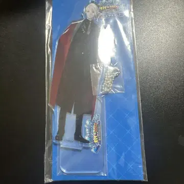 fgo 카르나