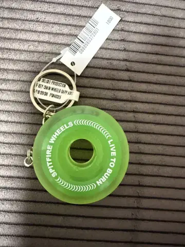 Spitfire wheel 키체인 스피트파이어