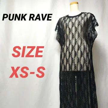 PUNK RAVE 전체 레이스 원피스 y2k 블랙 롱 맥시 락