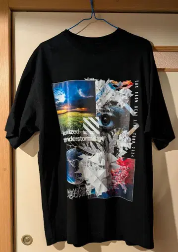 The Brow Beat 라이브 셔츠 [ XL ]