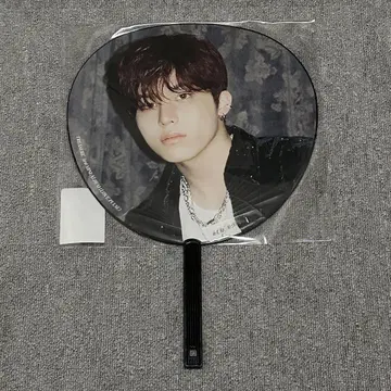 treasure 존우 love pulse 팝업 부채
