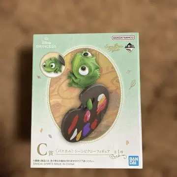 디즈니 프린세스 제일복권 C상