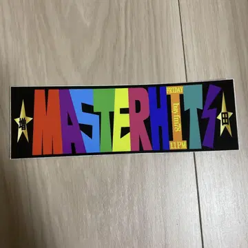 NEWS 마스다 타카히사 라디오 스티커 MASTER HITS