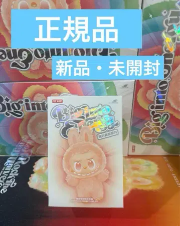 정품 미개봉 Labubu Big into Energy 1상자