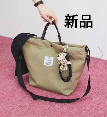 키우 토트백 숄더백 KiU x FREAK'S STORE