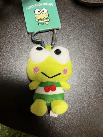 케로케로피 봉제 인형 스트랩 라리 얼굴