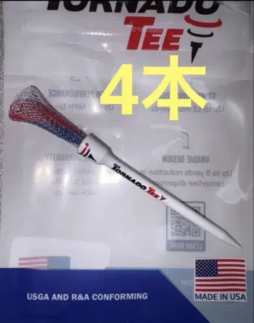 토네이도 티 레드 & 화이트 & 블루 (3.25인치) 4도서