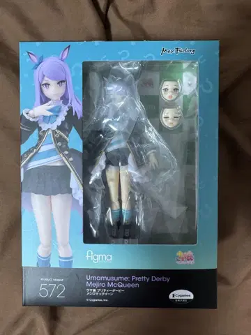MAXFACTROY figma 메지로 맥퀸 572