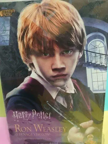 Harry Potter Ron Weasley 피규어