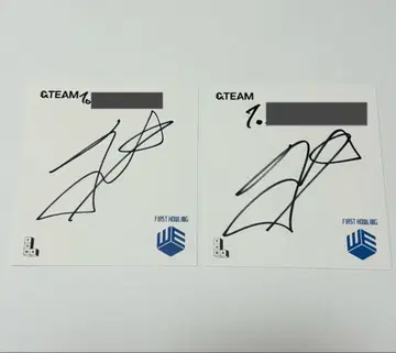 &TEAM 후우마 사인