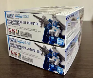 RX-78-2 건담 풀 웨폰 세트 BHCPDII 컬러