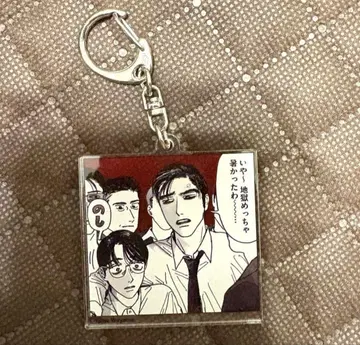 코믹 빔전 가라오케 가자! 아크릴 키링