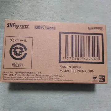 SHFiguarts 가면라이더 마제이드 선유니콘
