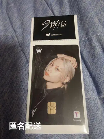 straykids 스키즈 Felix 필릭스 wowpass