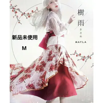 새상품 마이라 클래식 수우 스커트 M 시로무쿠