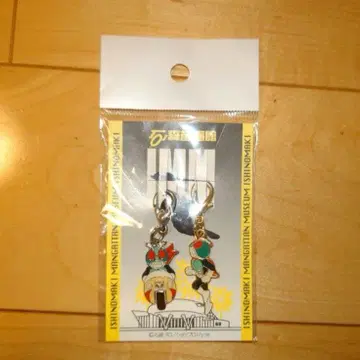 [ 미개봉 ] 이시노모리 만화관 가면라이더 지퍼 액세서리