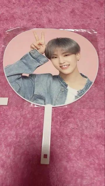 SEVENTEEN 호시 부채 carat summer camp