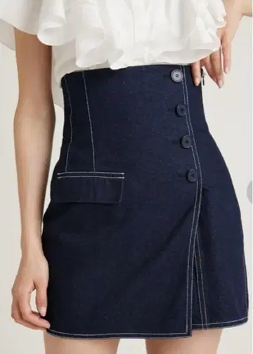 아리에크 snidel 스커트