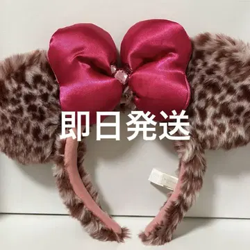 미니 머리띠 레오파드 무늬 핑크