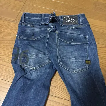 지스타 로우 청바지