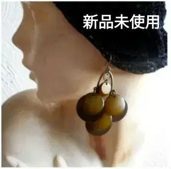 미사용 새상품 카키 x 브론즈골드 스윙 귀걸이