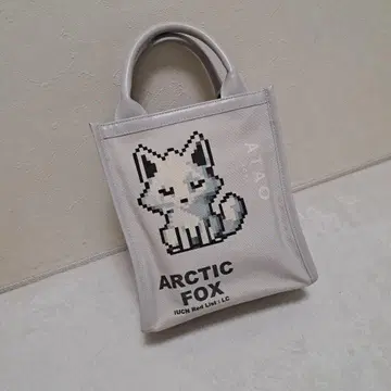 ATAO zoo 아크틱 폭스 숄더백