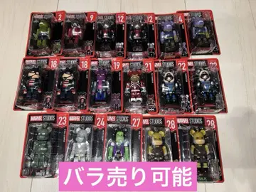 낱개 판매 가능 MARVEL 해피 복권 BE@RBRICK 베어브릭
