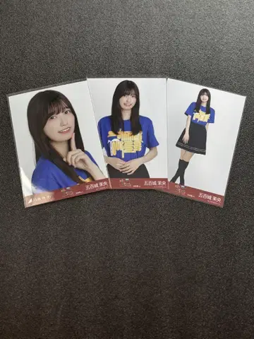 이오키 마오 노기자카46 홋카이도 라이브 T셔츠 홋카이도 공연 3종 컴프