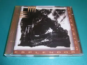 ESPLENDOR GEOMETRICO / 1980 - 1982 2CD