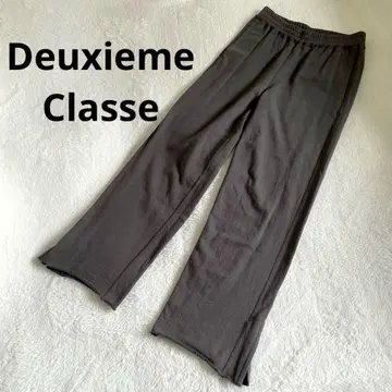 Deuxieme 클래스 스웨트 팬츠 이지