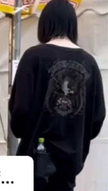 Harley-Davidson 롱 슬리브 T셔츠 블랙