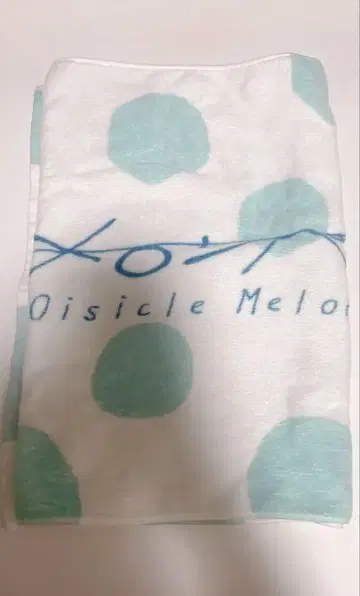 오이시쿠루 멜론빵 타월 도트