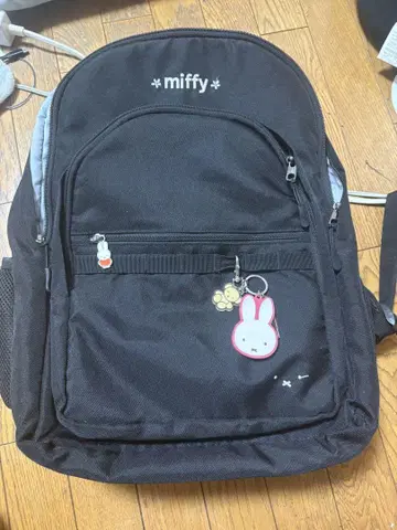 미피의 럭색