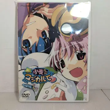 [ 중고 ] 간호사 마녀 코무기짱 마법으로 KARTE.2.5