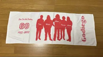 Godiego 60주년 기념 타월