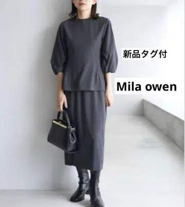 새상품 Mila owen 허리 쉐이프 블라우스 스커트 셋업