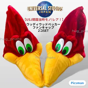 [레어] USJ 개원 당시 우드페커 팬캡 2개 세트
