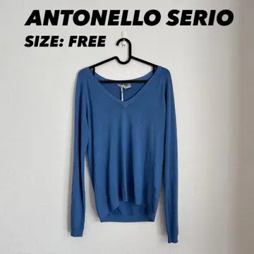 미사용 새상품 ANTONELLO SERIO 이탈리아제 여성용 니트 블루