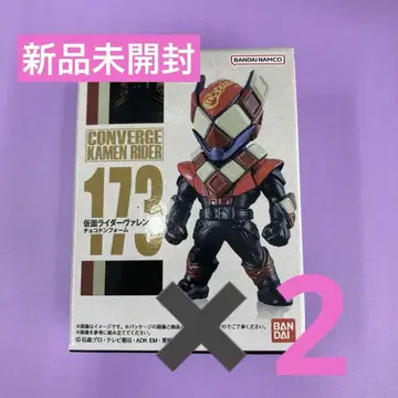 컨버지 가면라이더 173 가면라이더 발렌 초코돈 폼 2개