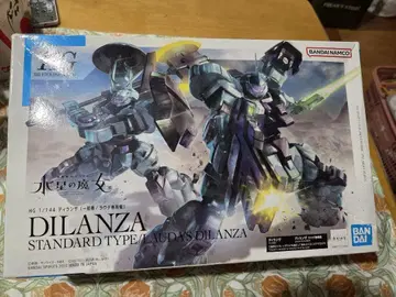 HG DILANZA 스탠다드 타입 1/144