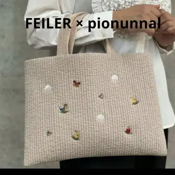 페이러 비오는날 누비백 토트백 카페 베이지 하이디