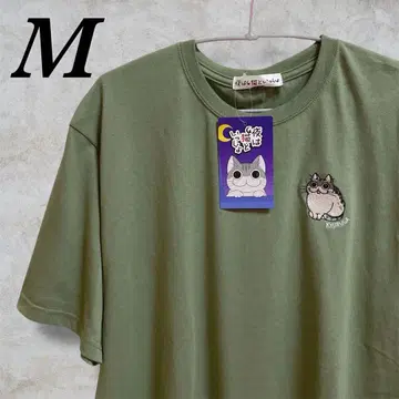 [ 익명 배송 ] 밤은 고양이와 함께 큐루가 T셔츠 M 사이즈
